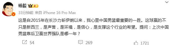 Xpcqn
