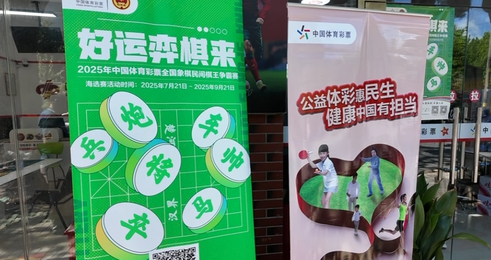 本次崇明区
