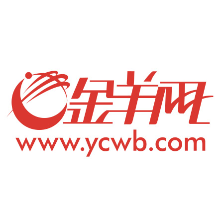 前拥有多名