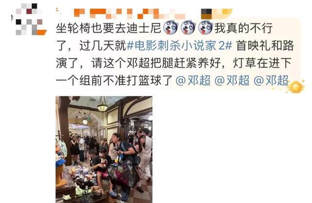 msn, 魂比身体还, msn