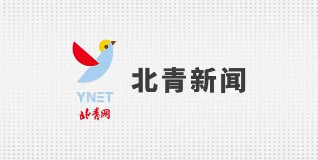 在备战本次, 十的队伍