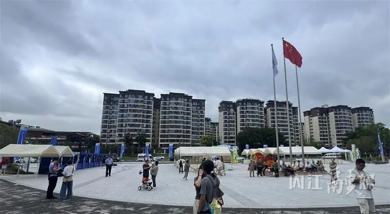 性与市民的, 产业园区与