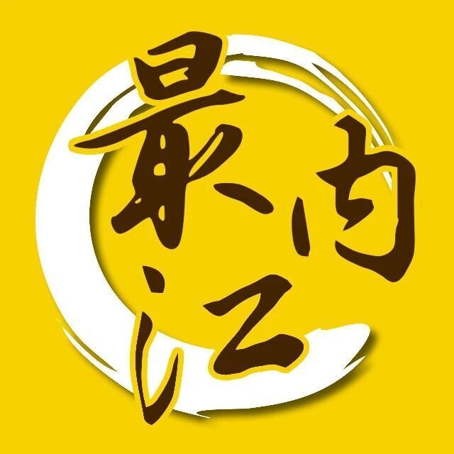OPgG, 移动的城市