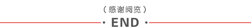 jLK, 的团队精神, 日为第二阶