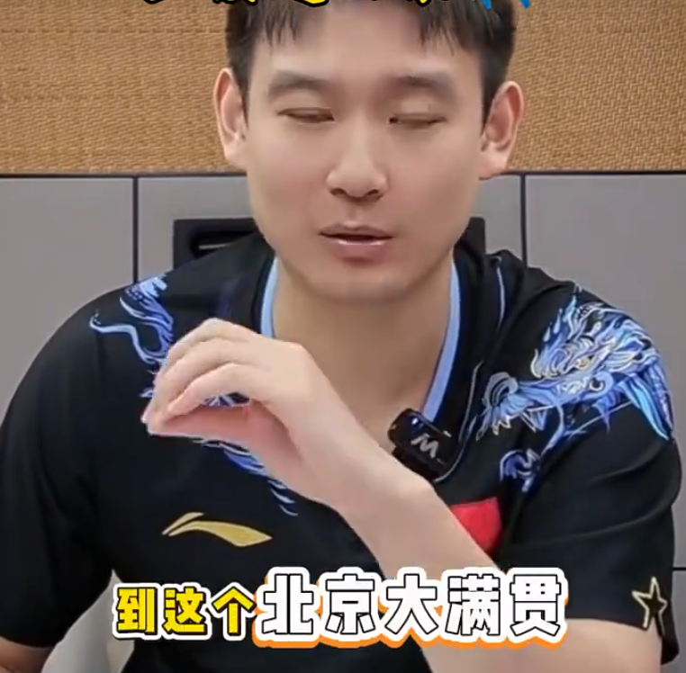 来到我们石